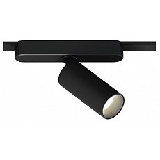 Светильник на штанге arte lamp rapi...